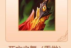 沙金最新技能爆料,颠覆战场的神秘力量