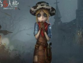 三千姐爆料第五人格视频,第五人格幕后精彩瞬间大曝光