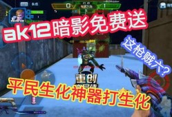 阿豪游戏爆料视频大全最新,揭秘热门游戏幕后故事与精彩瞬间