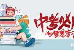 涟水藏宝爆料事件最新消息,考古专家揭秘宝藏之谜